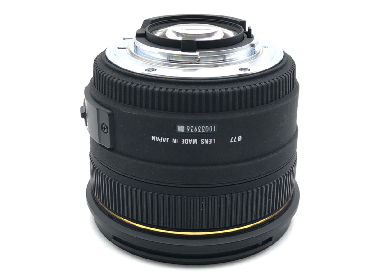 50/1.4 ƺ� EX DG HSM