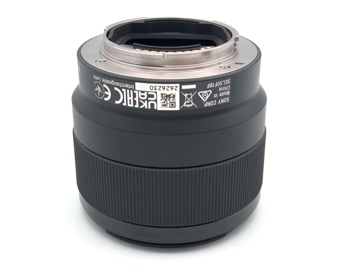 FE 50/1.8 SEL50F18F