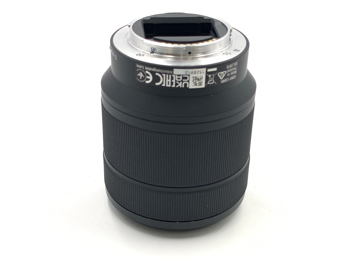 FE 28-70/3.5-5.6 OSS SEL2870