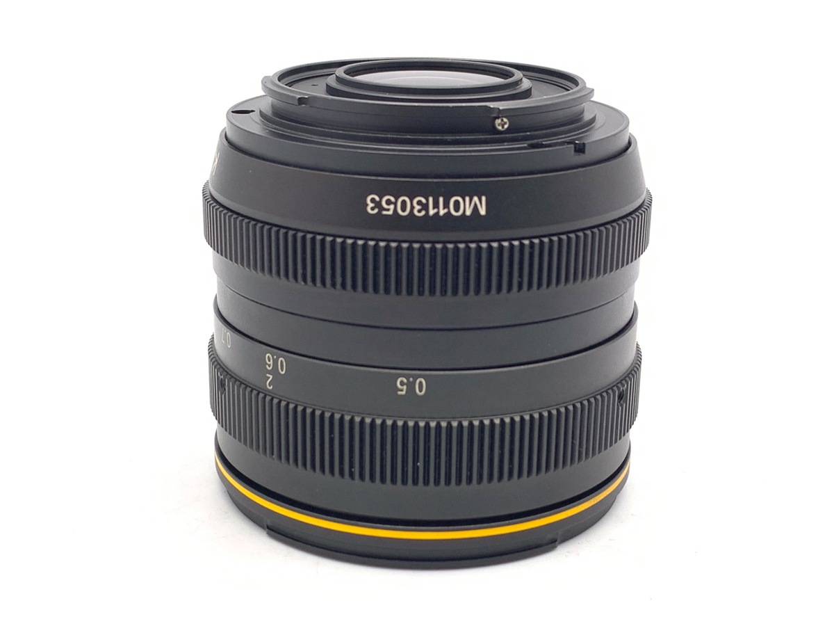 KAMLAN FS 50/1.1 (Fuji X)