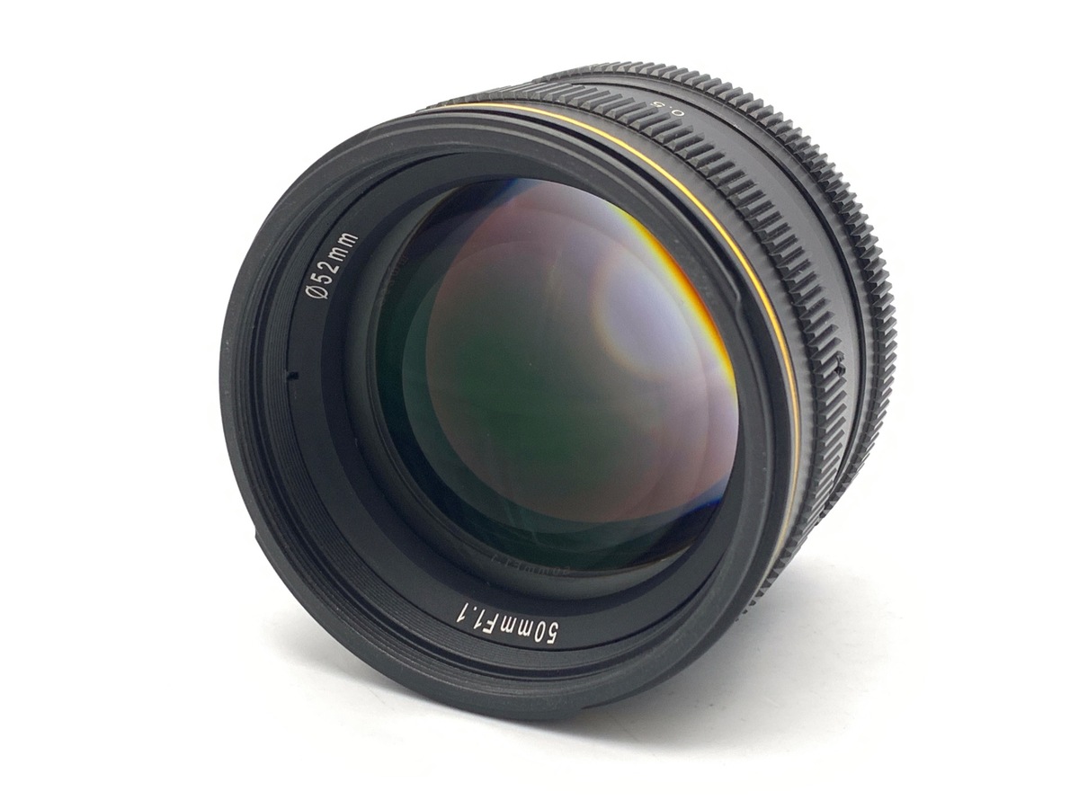 KAMLAN FS 50/1.1 (Fuji X)