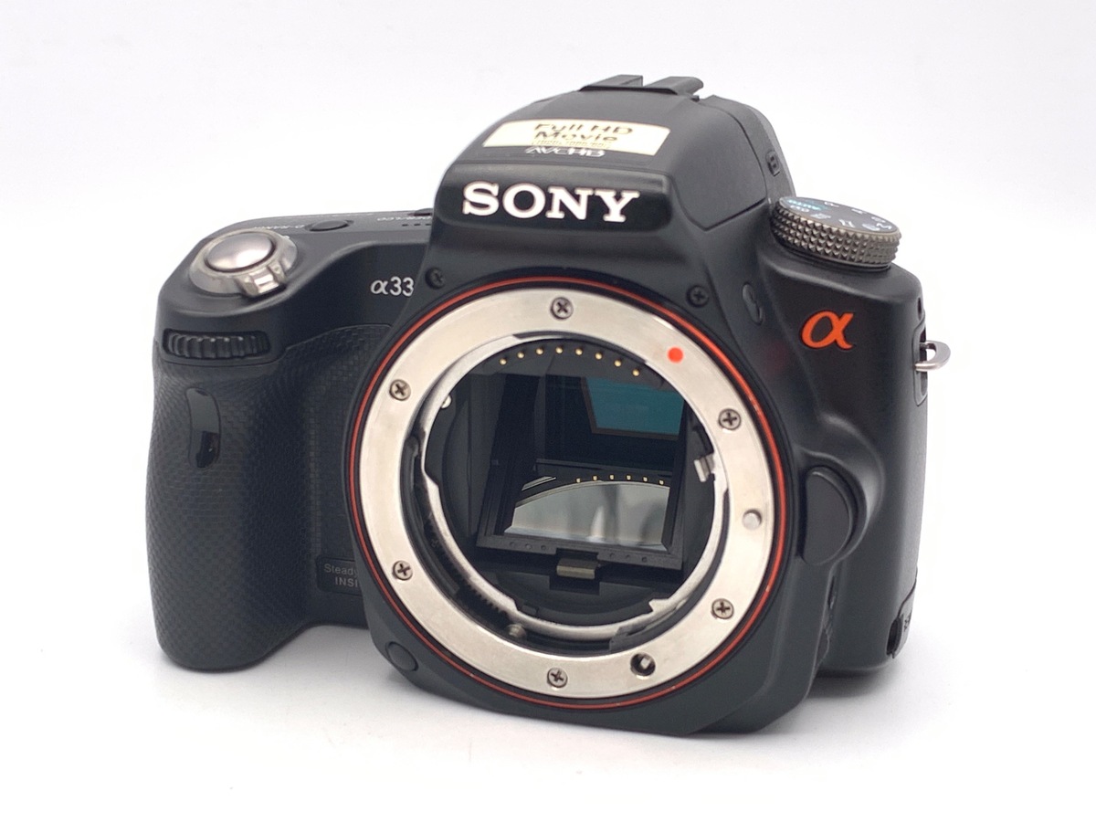 中古】ソニー α33 ボディ 在庫一覧｜カメラのキタムラ