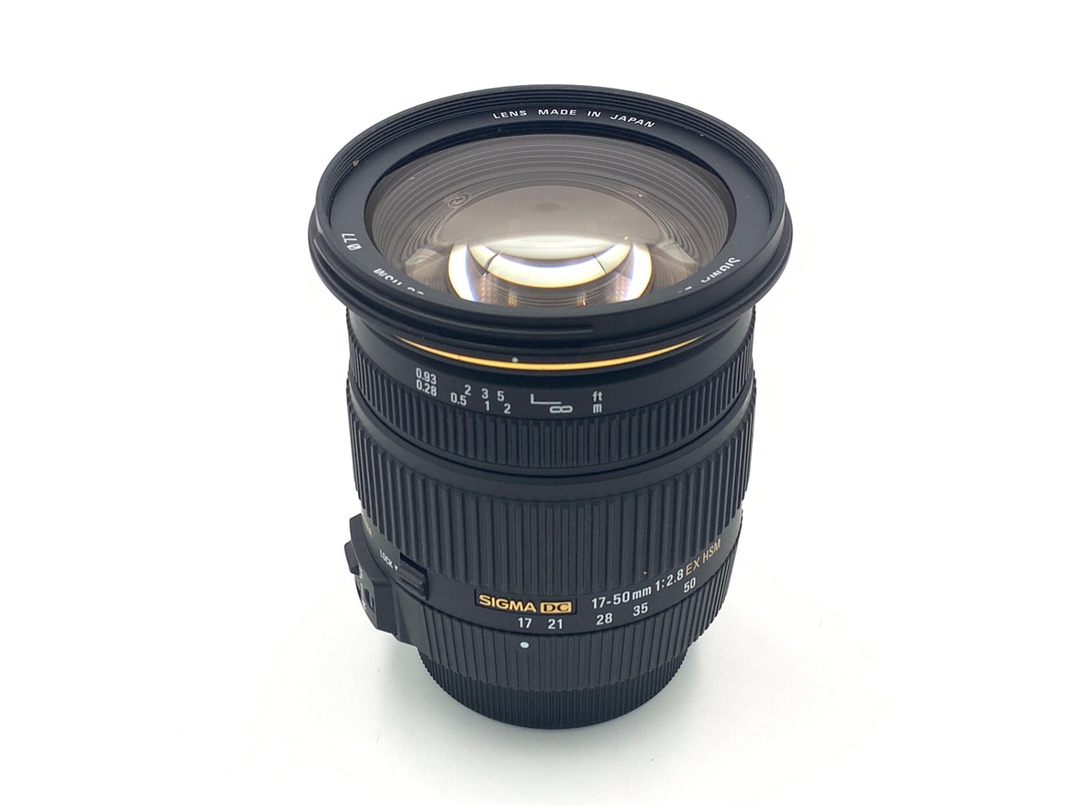 中古】シグマ 17-50mm F2.8EX DC OS HSM ニコン用 在庫一覧｜カメラの