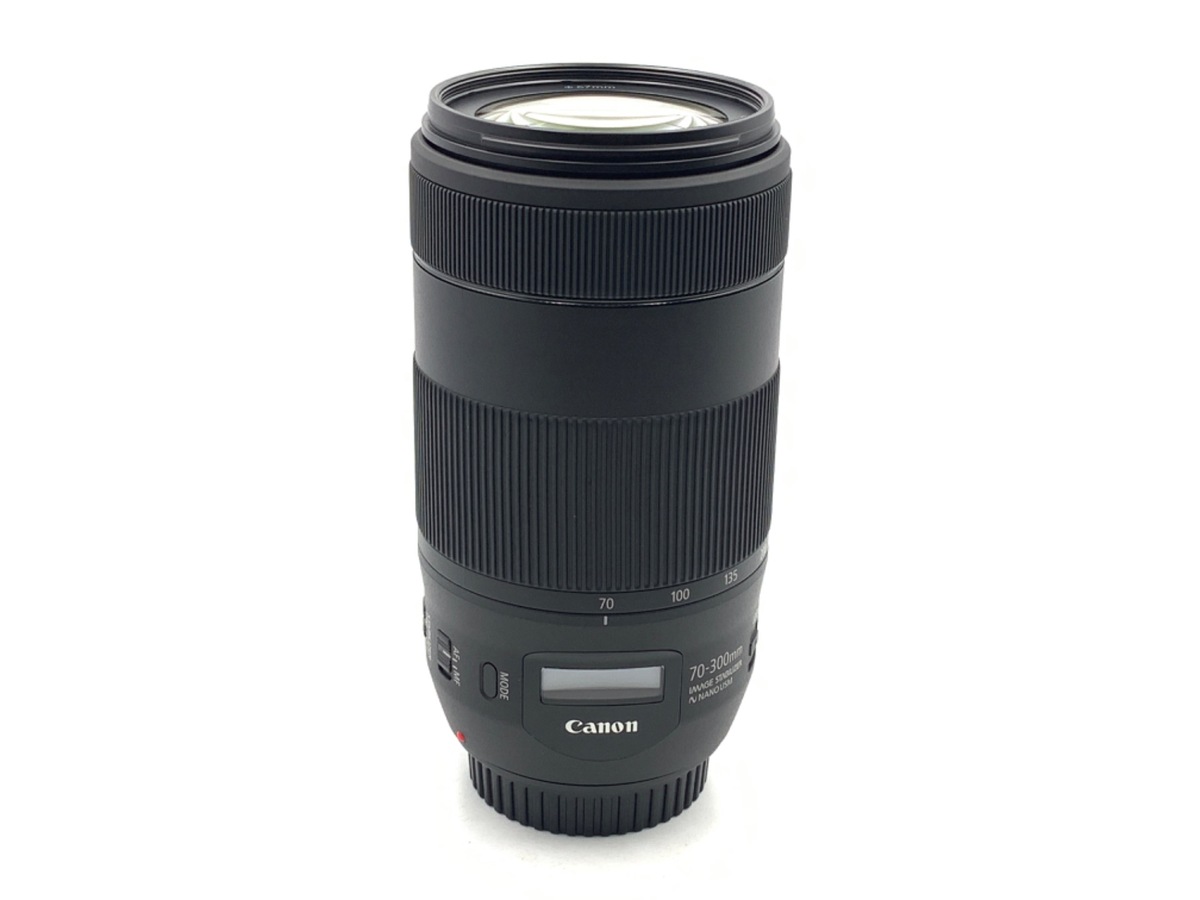 キヤノン EF 75-300/4-5.6 II USM 中古 Amazon.com: Used Canon 75-300mm f4-5.6 II USM Lens : Electronics