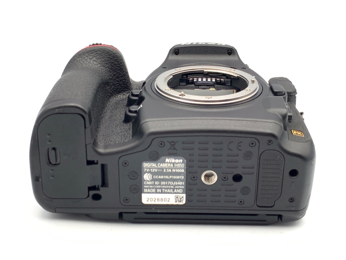 ニコンNikon D850 ボディ ニコン Nikon D850 ボディ デジタル一眼レフカメラ : S@GUARD