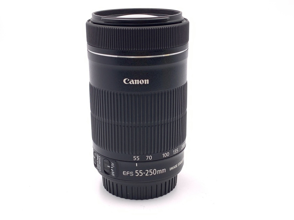 EF-S 55-250/4-5.6 IS STM