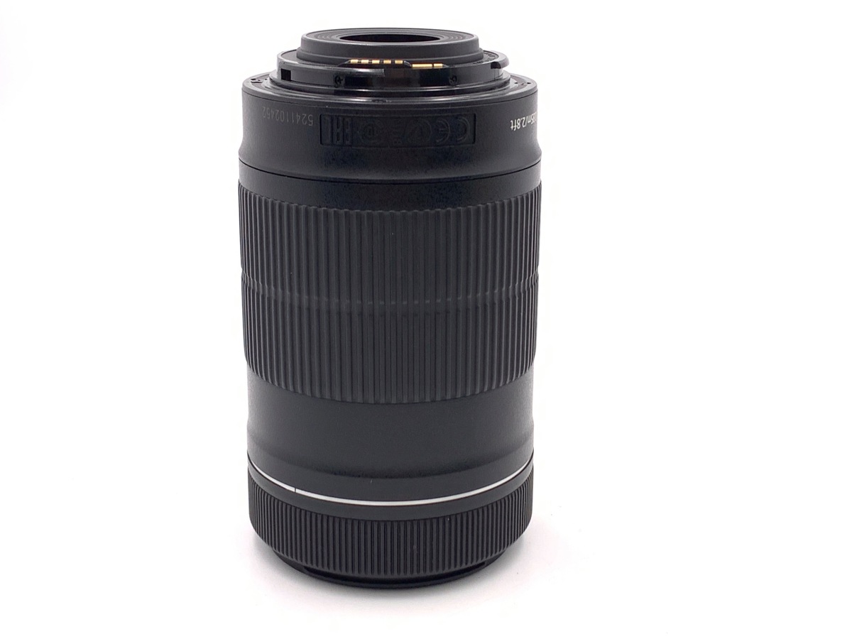 EF-S 55-250/4-5.6 IS STM