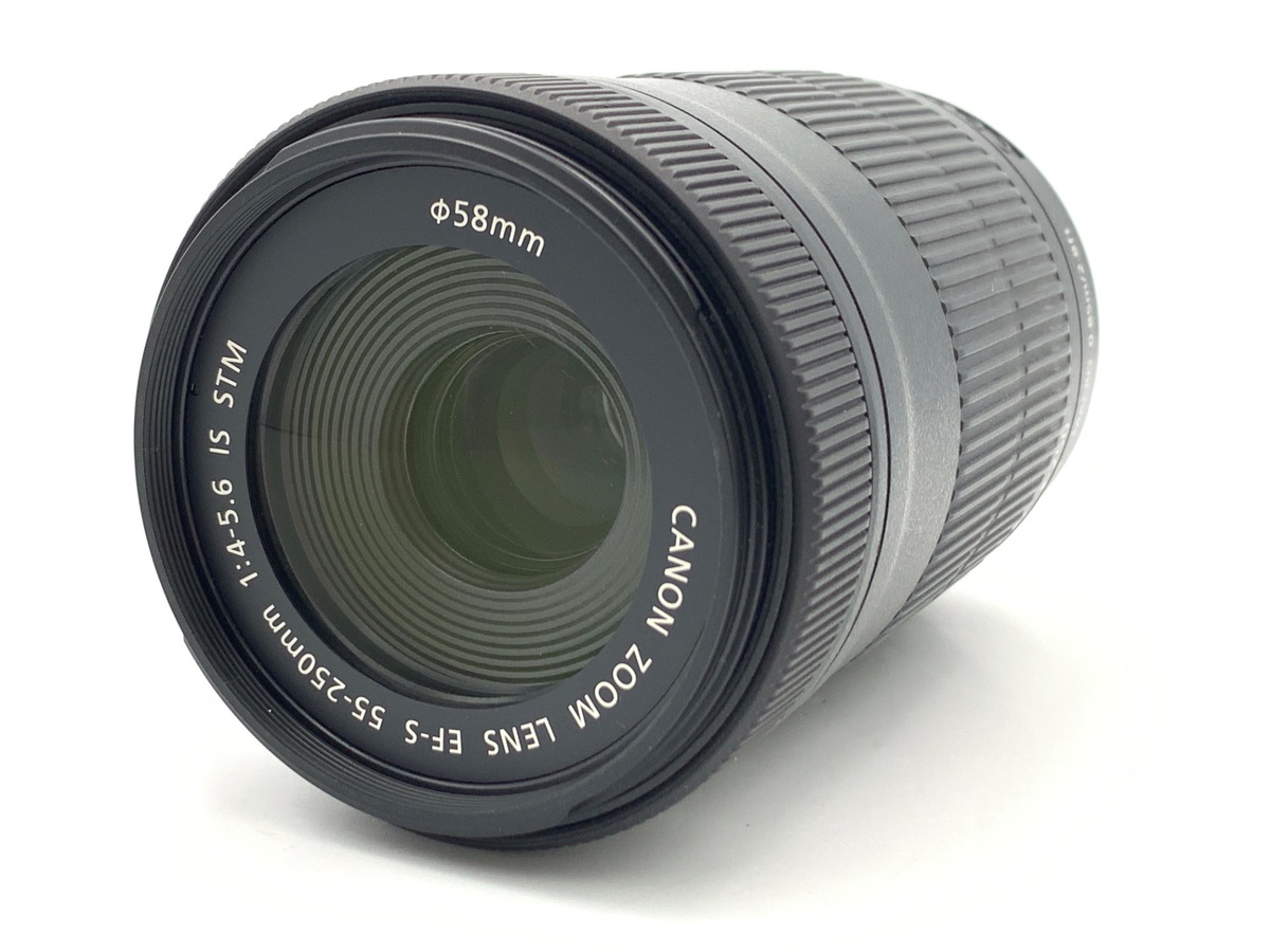 EF-S 55-250/4-5.6 IS STM