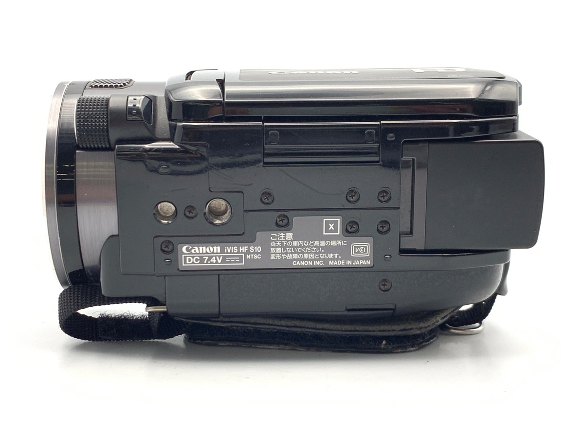 中古】キヤノン iVIS HF S10｜｜カメラのキタムラネットショップ