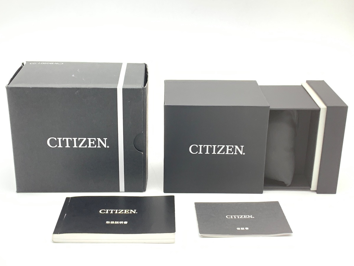 シチズン アテッサ ブラック AT9097-54E/H820-T023991 スーパーチタニウム