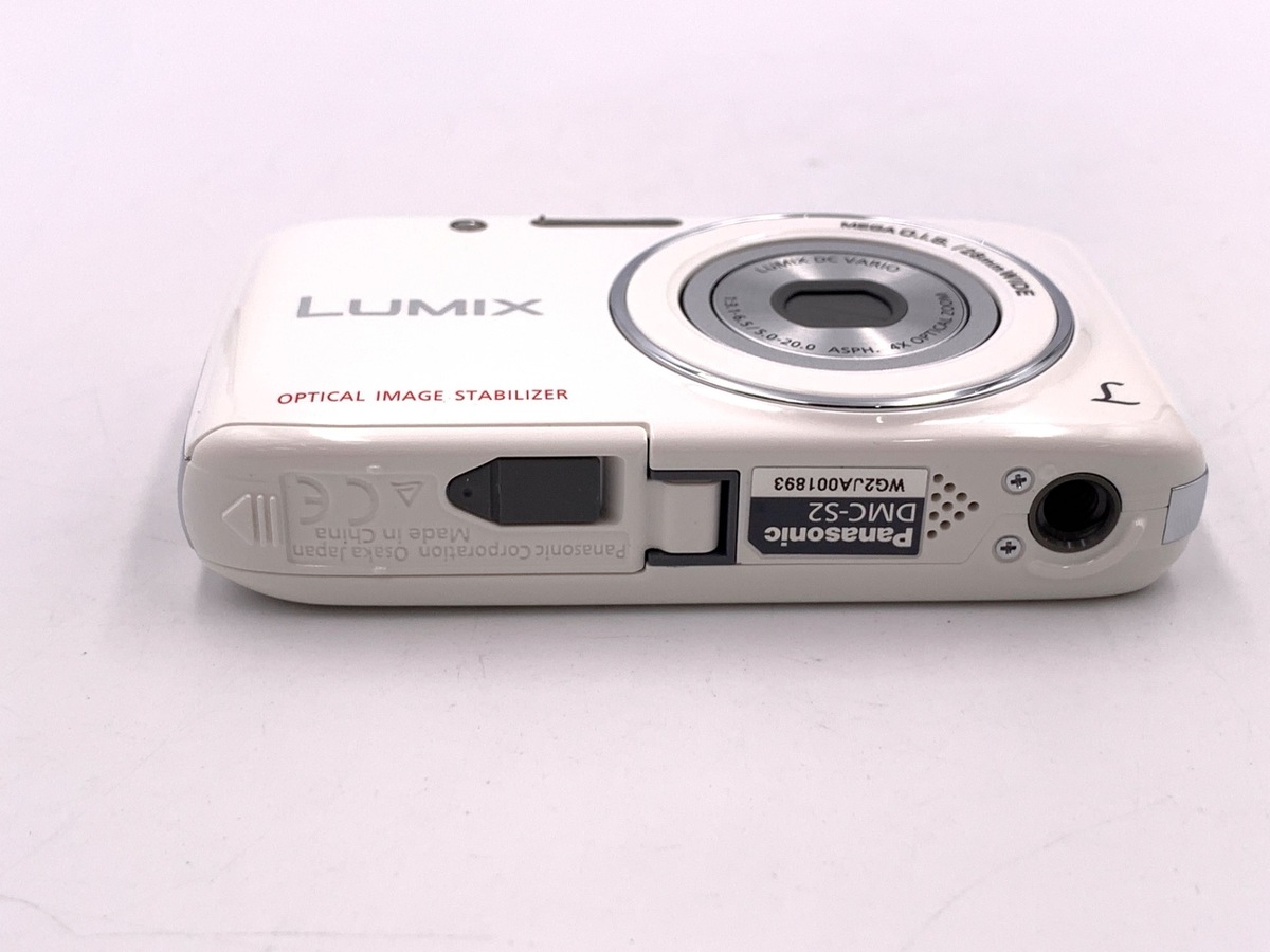 家電 カメラ レンズ Nikon COOLPIX s3600コンパクトデジタルカメラ 充電コードあり 【公式
