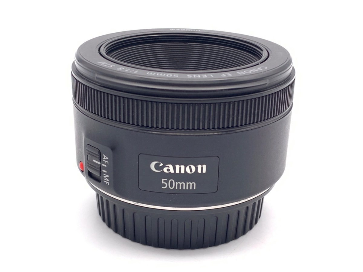 EF 50/1.8 STM