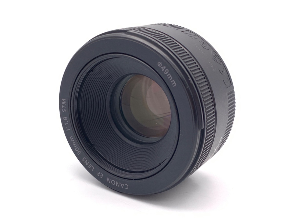 EF 50/1.8 STM