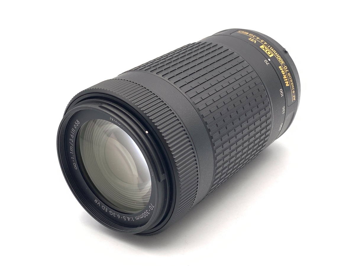 AF-P DX 70-300/4.5-6.3G ED VR