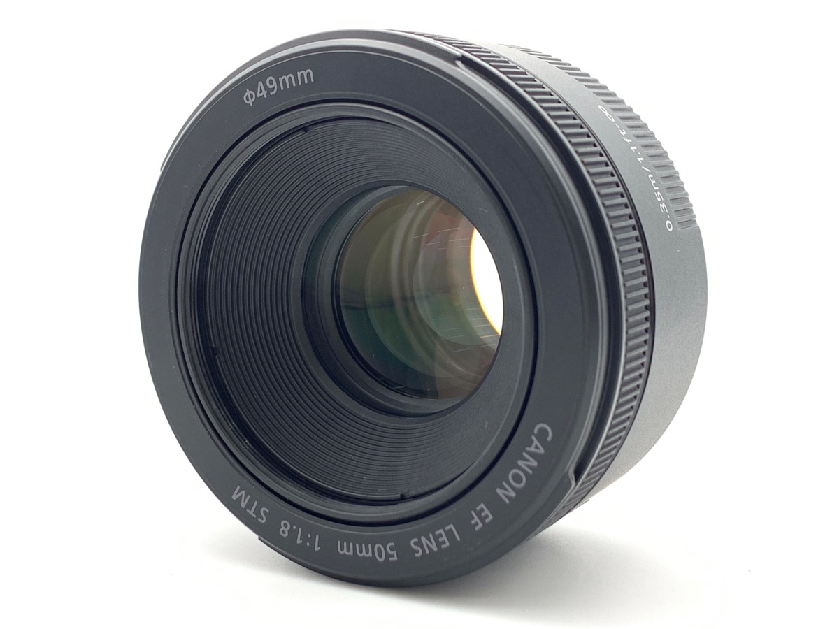 中古)Canon (キヤノン) EF50mm F1.8 STM（商品ID：3717021026403