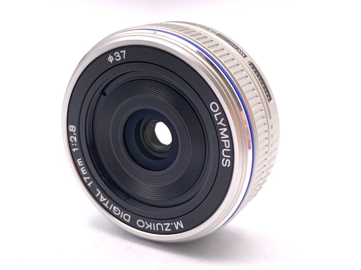 中古：AB(良品)】オリンパス M.ZUIKO DIGITAL 17mm F2.8 シルバー