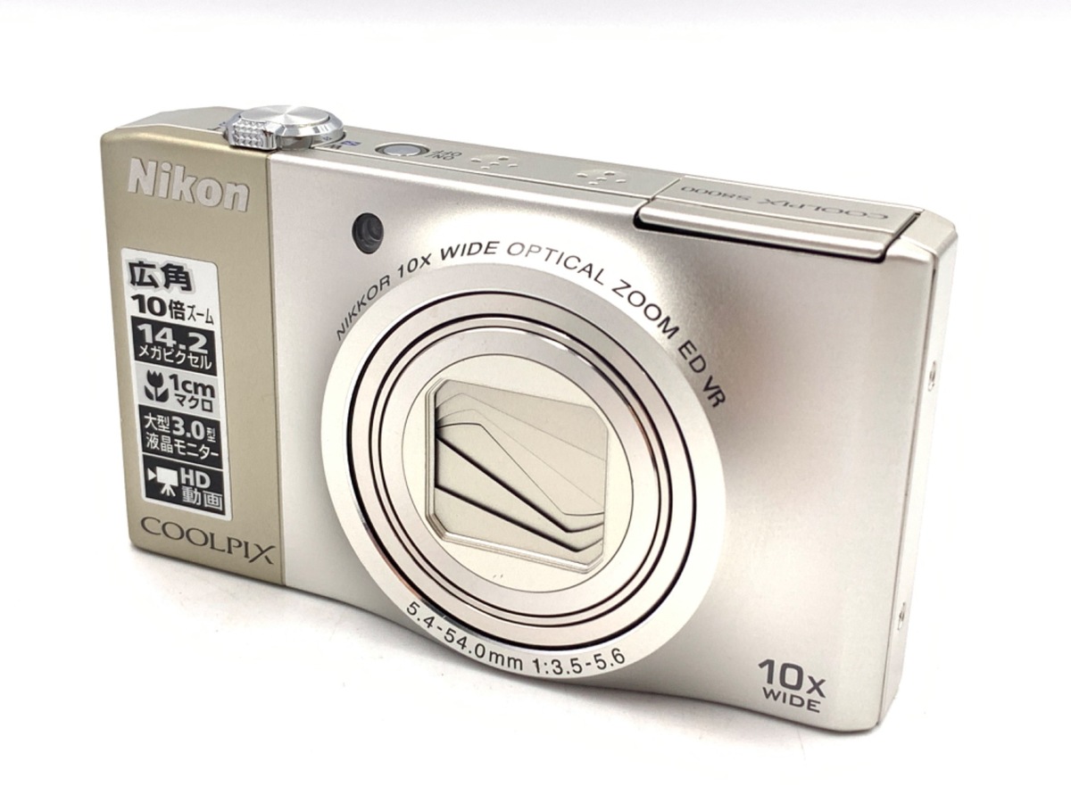 ■ 美品 ■ Nikon COOLPIX S8000 シャンパンシルバー 中古：B(並品)】ニコン COOLPIX S8000 シャンパンシルバー | 2446510028260