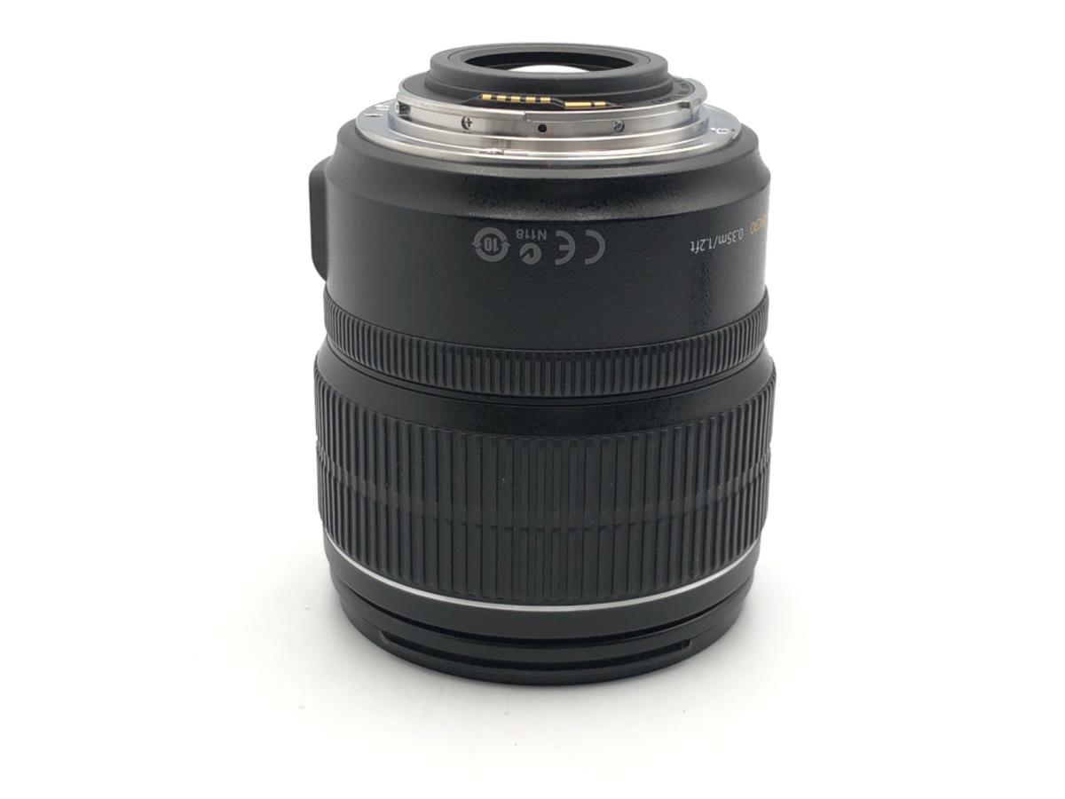 EF-S 15-85/3.5-5.6 IS USM