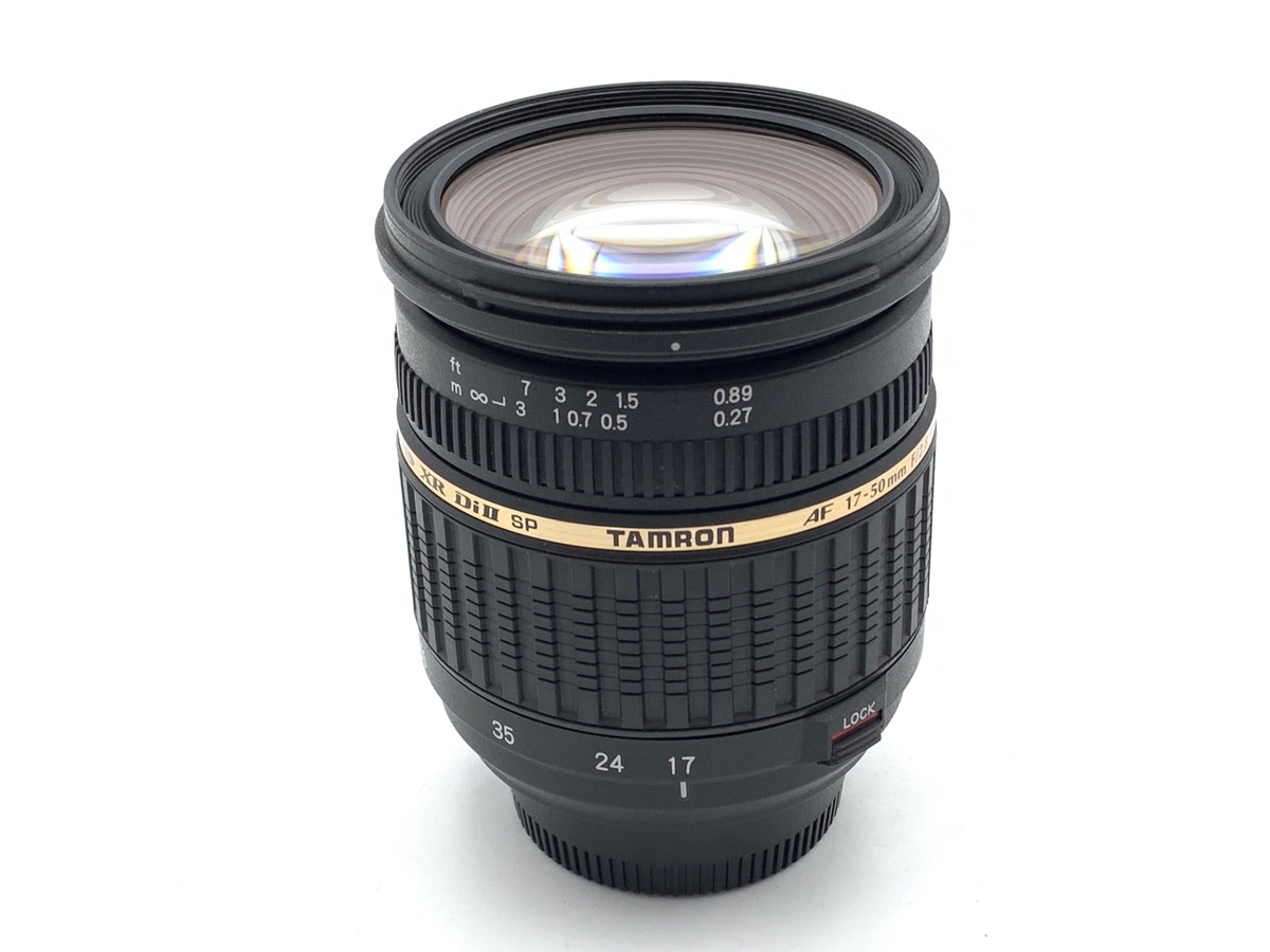 中古】タムロン SP AF17-50mm F/2.8 XR Di II LD Aspherical [IF