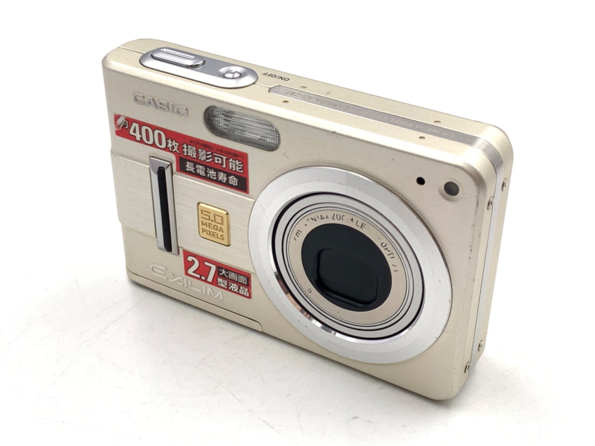 中古：C(やや難あり)】カシオ（CASIO）EX-Z57 ゴールド【500万