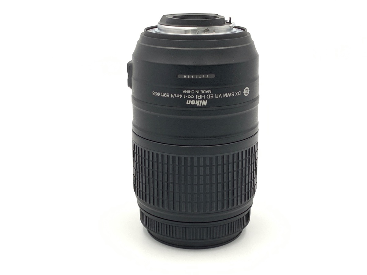 AF-S DX 55-300/4.5-5.6G ED VR