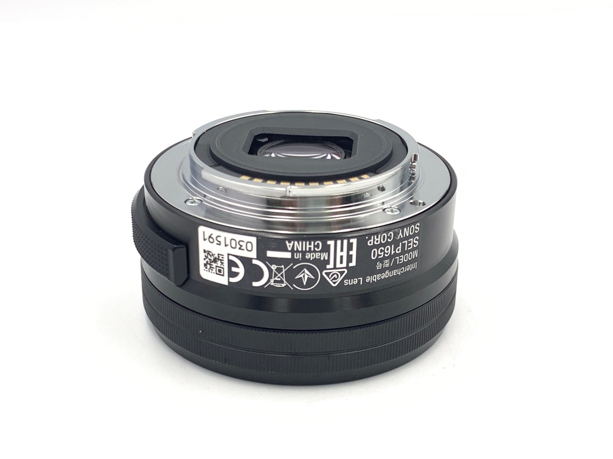【中古】ソニー E PZ 16-50mm F3.5-5.6 OSS [SELP1650]