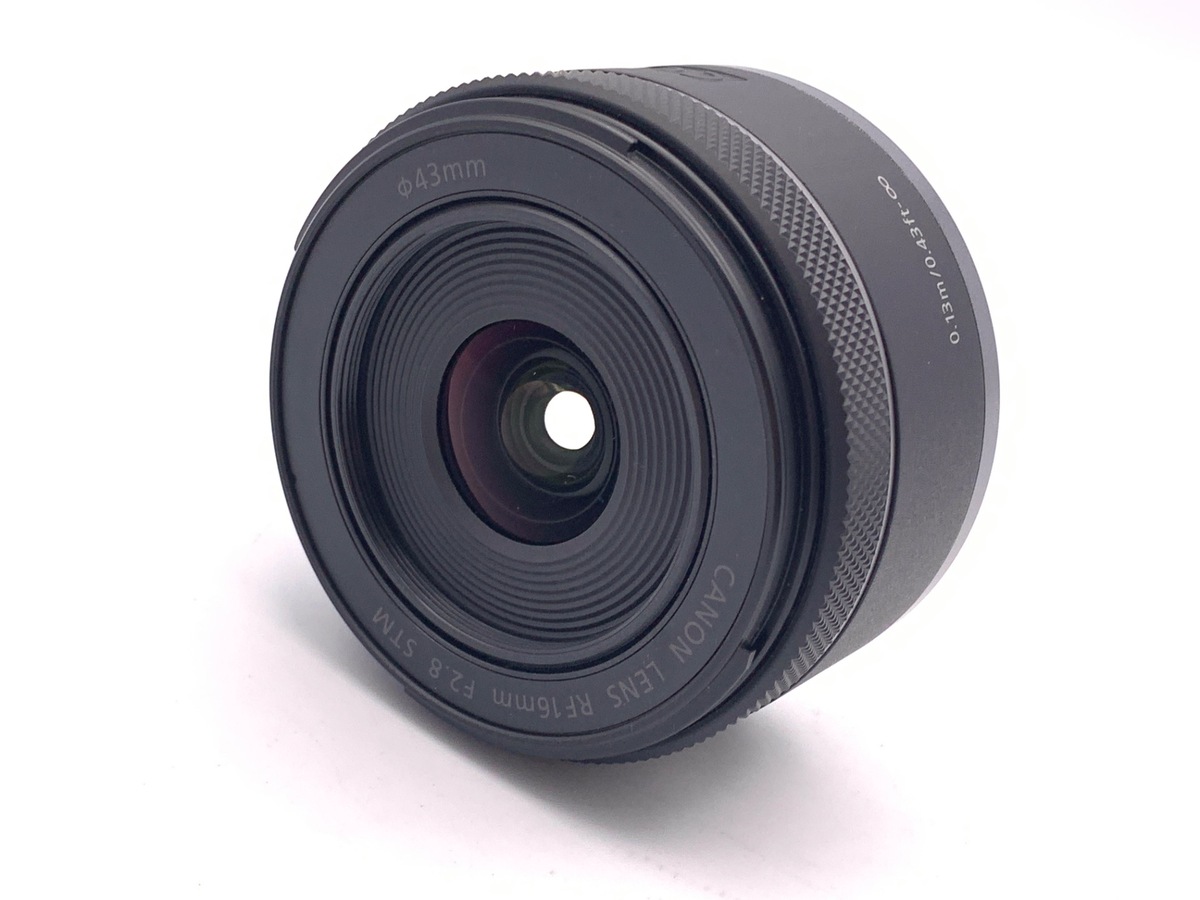 RF16/2.8 STM