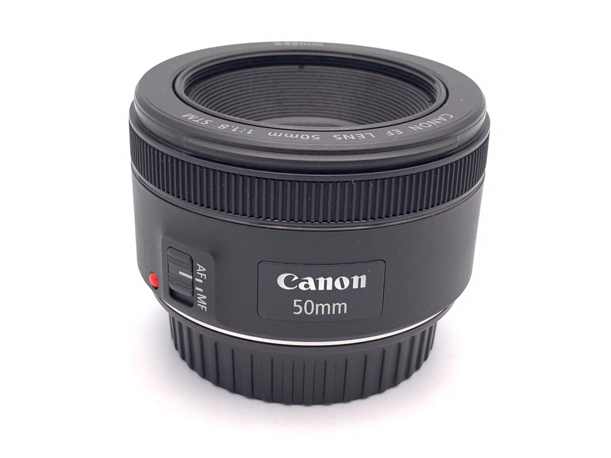 EF50mm F1.8 STM 中古価格比較 - 価格.com