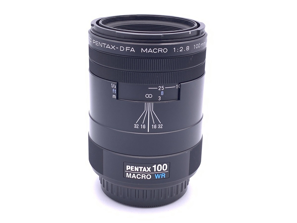 smc PENTAX-D FA マクロ 100mm F2.8 WR 中古価格比較 - 価格.com