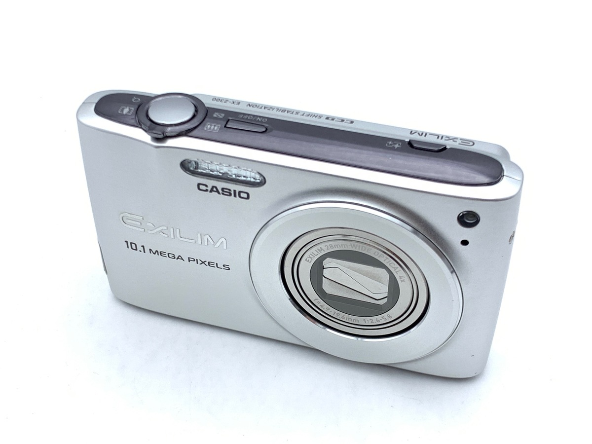 価格.com - カシオ EXILIM EX-FR100WE [ホワイト] 価格比較