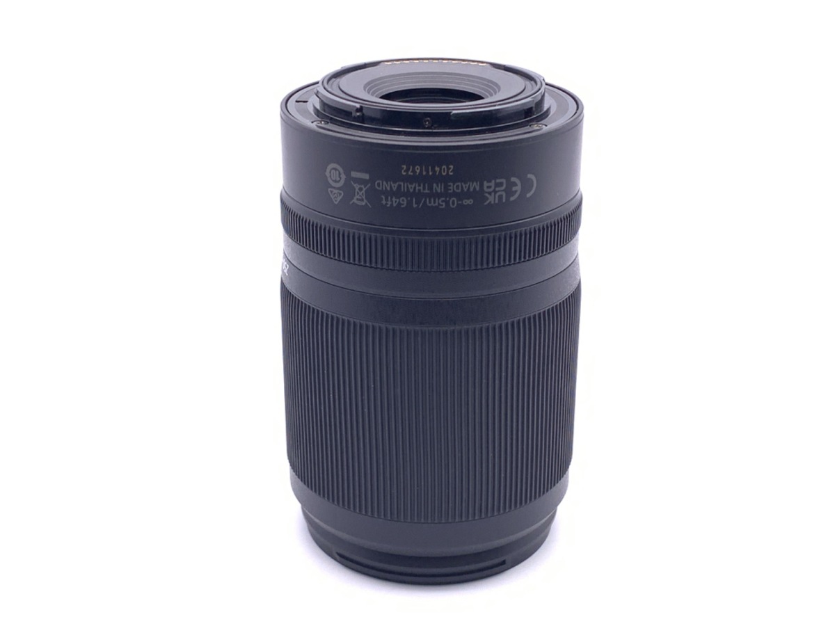 ニコン NIKKOR Z DX 50-250mm f/4.5-6.3 VR