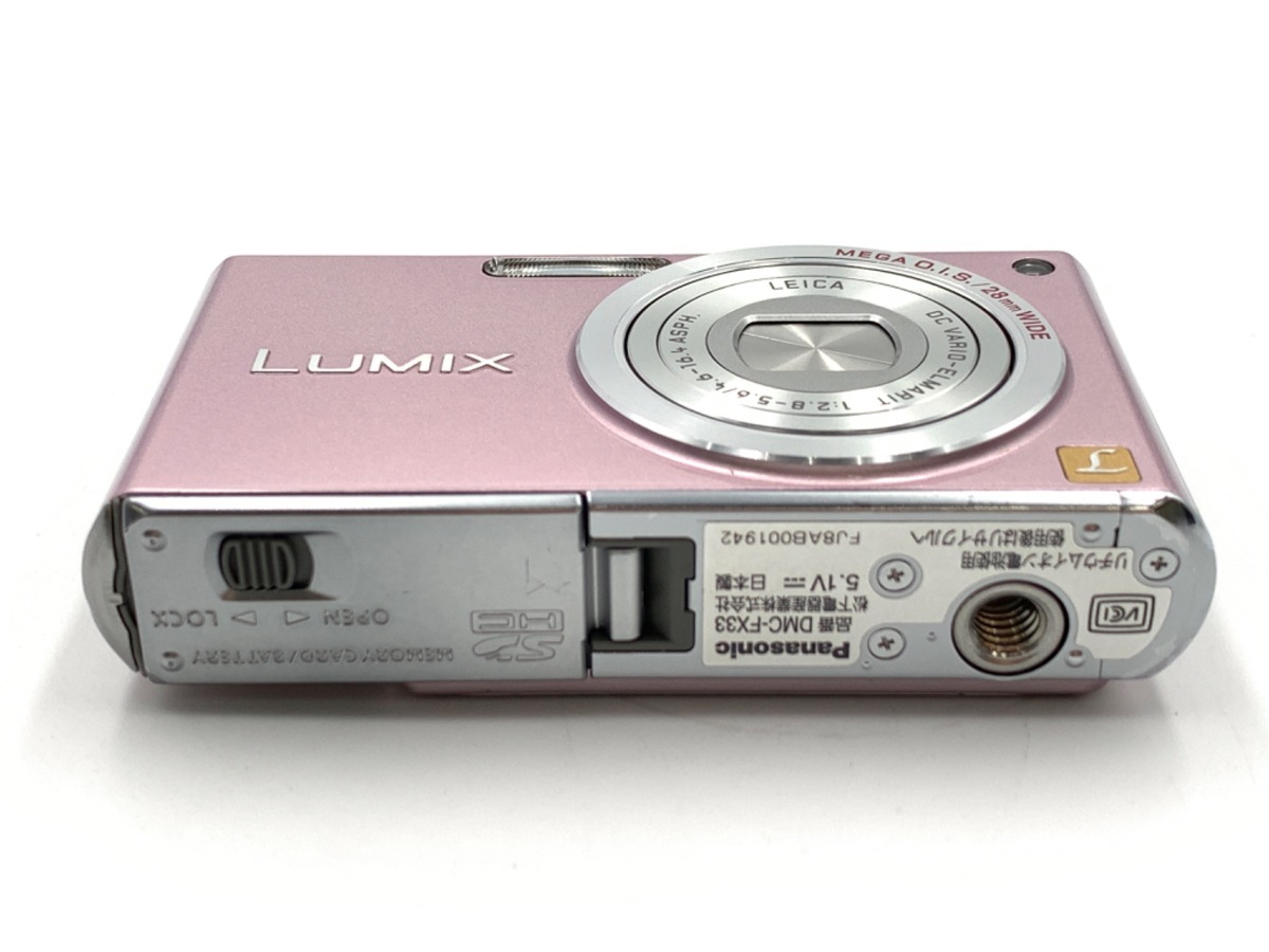 LUMIX Panasonic LUMIX DMC-FX33 デジカメ ピンク 【公式通販】