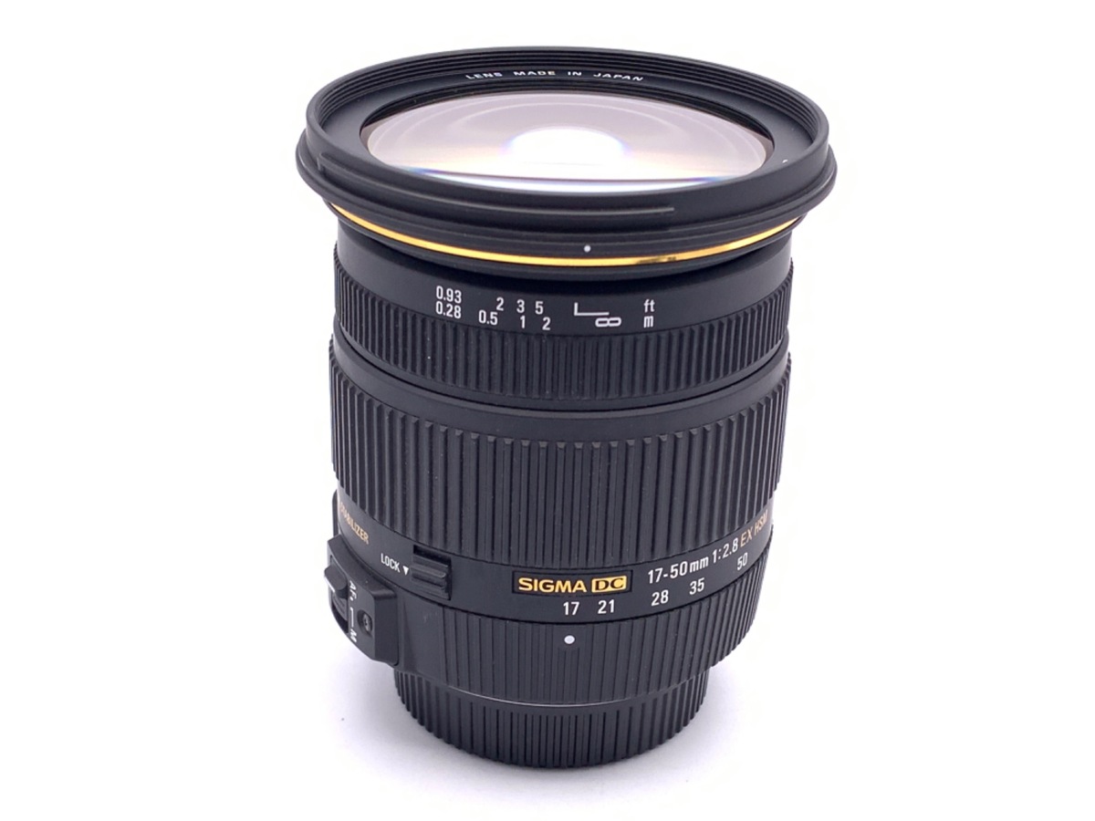 シグマ 17-50mm F2.8 EX DC OS ニコン用　中古品 Amazon | SIGMA 標準ズームレンズ 17-50mm F2.8 EX DC OS HSM