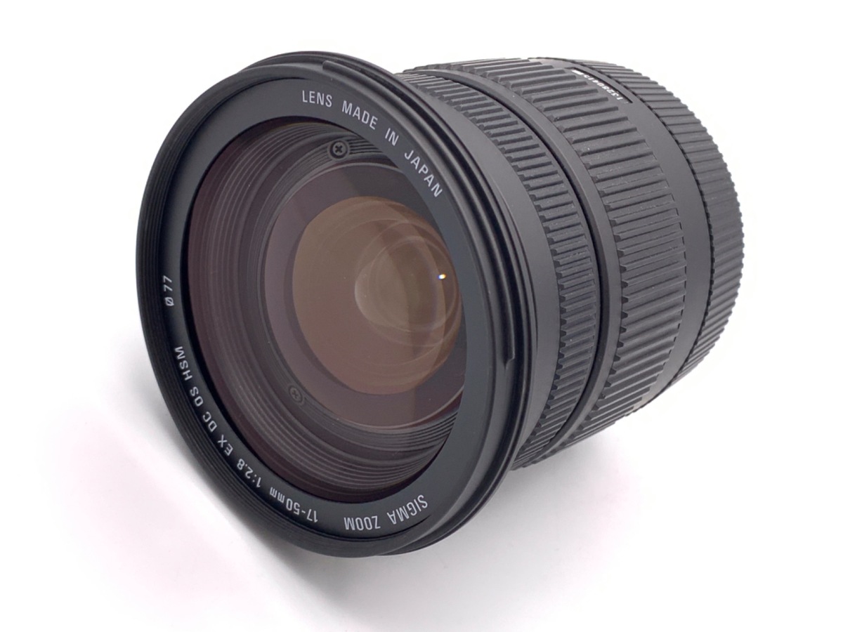 中古】シグマ 17-50mm F2.8EX DC OS HSM ニコン用｜｜カメラのキタムラ