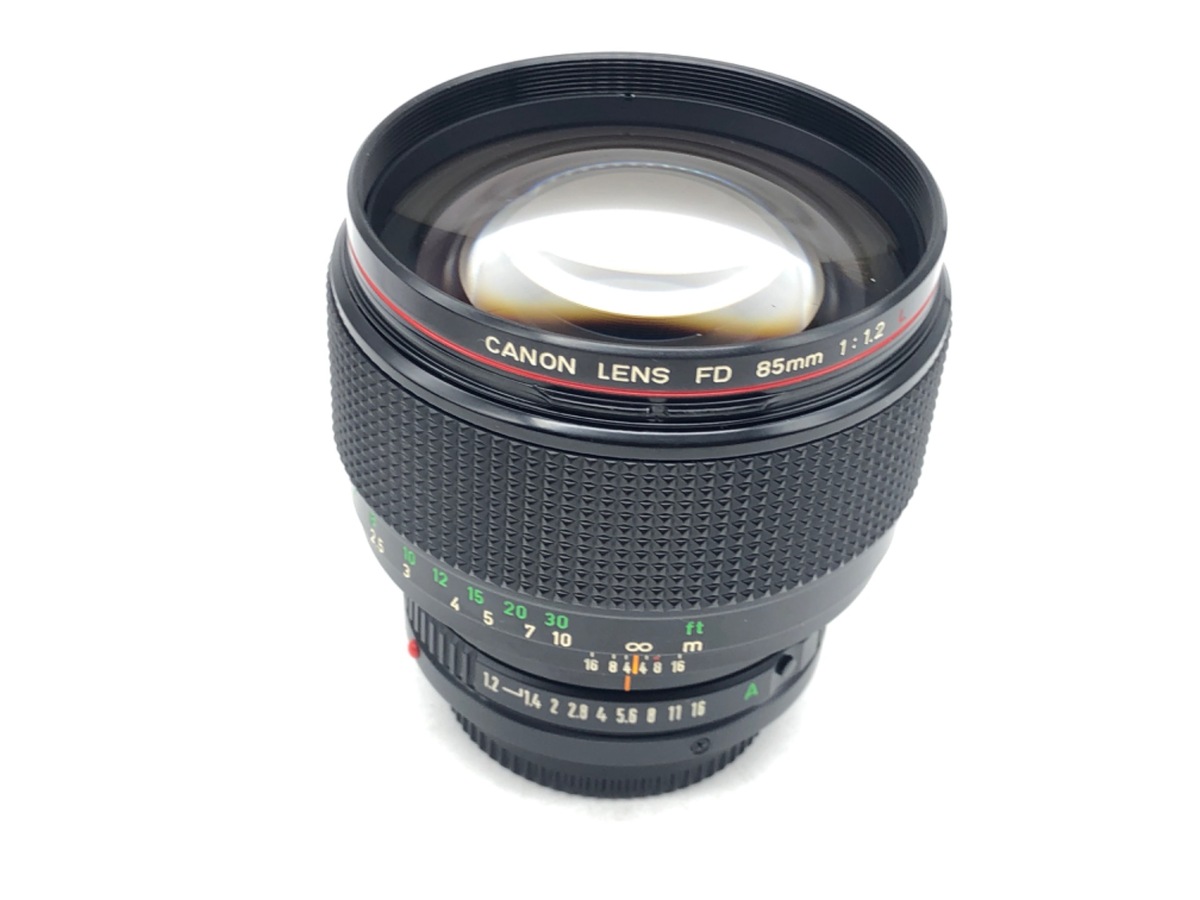 NewFD 85/1.2 L