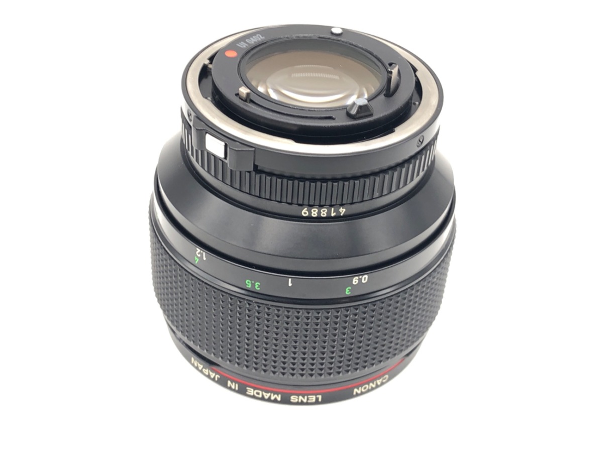 NewFD 85/1.2 L