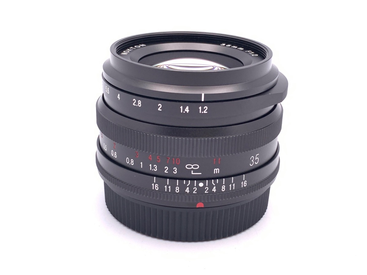 価格.com - コシナ APO-LANTHAR 90mm F3.5 SL II Close Focus