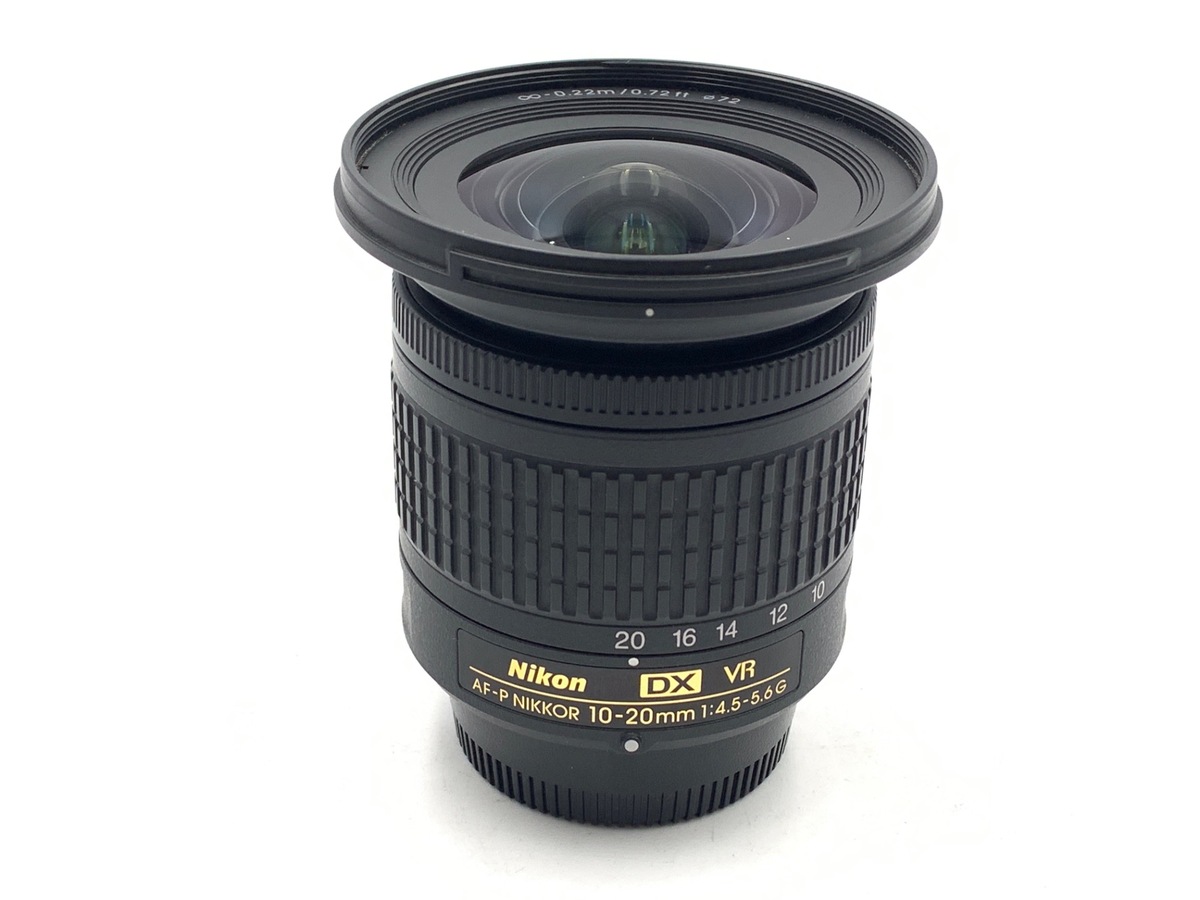 AF-P DX NIKKOR 10-20mm f/4.5-5.6G VR 中古価格比較 - 価格.com