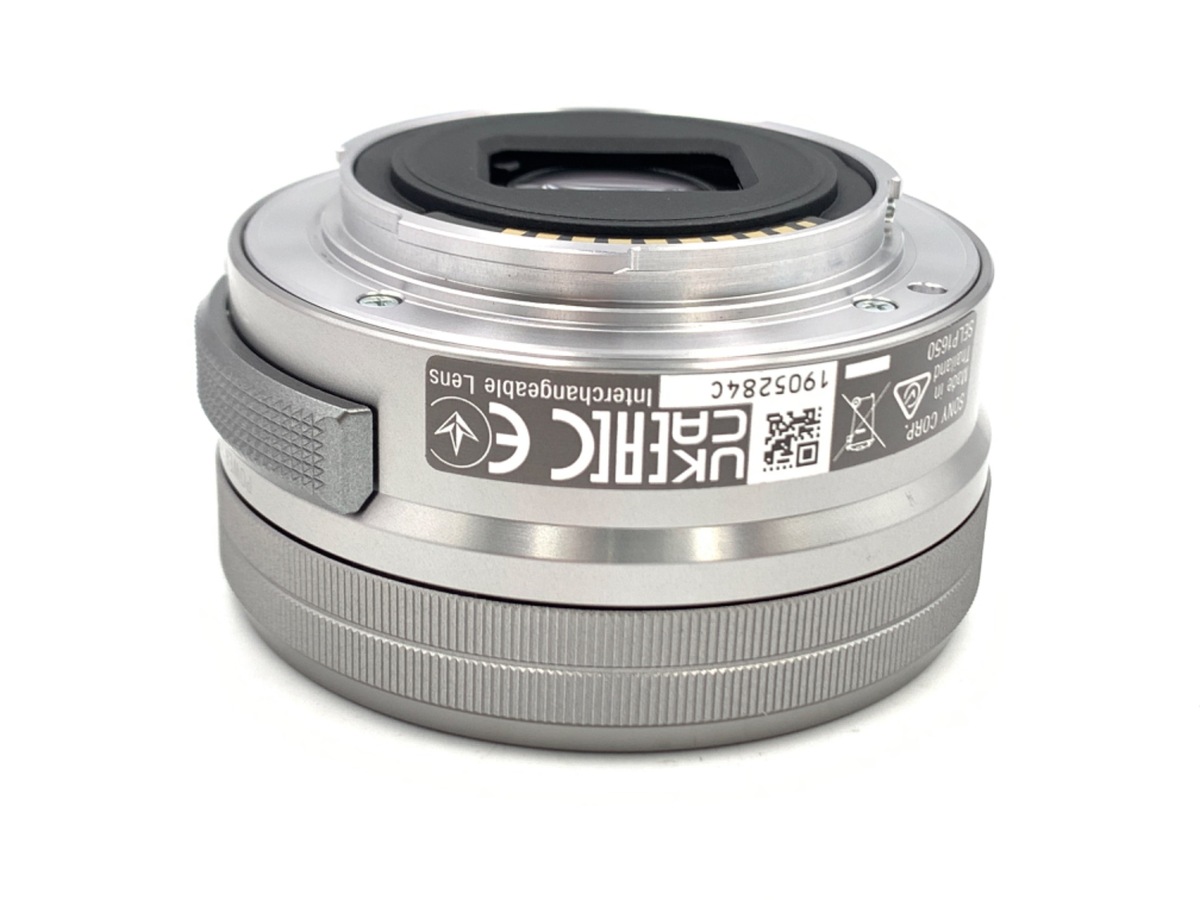 中古】ソニー E PZ 16-50mm F3.5-5.6 OSS シルバー [SELP1650