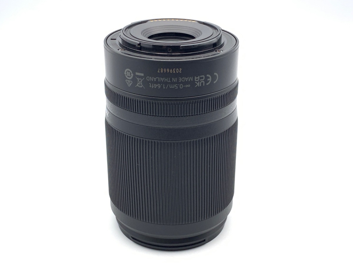Z DX 50-250/4.5-6.3 VR
