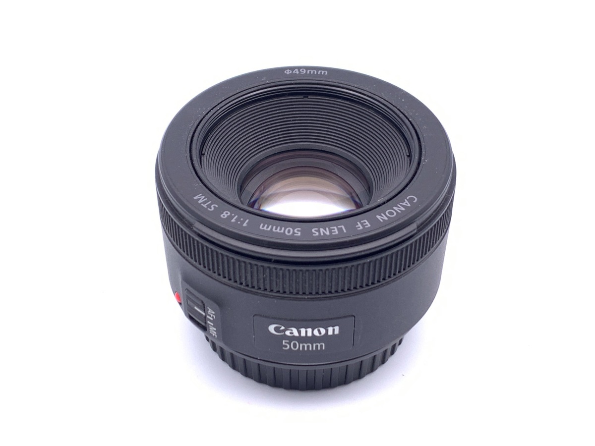 EF 50/1.8 STM