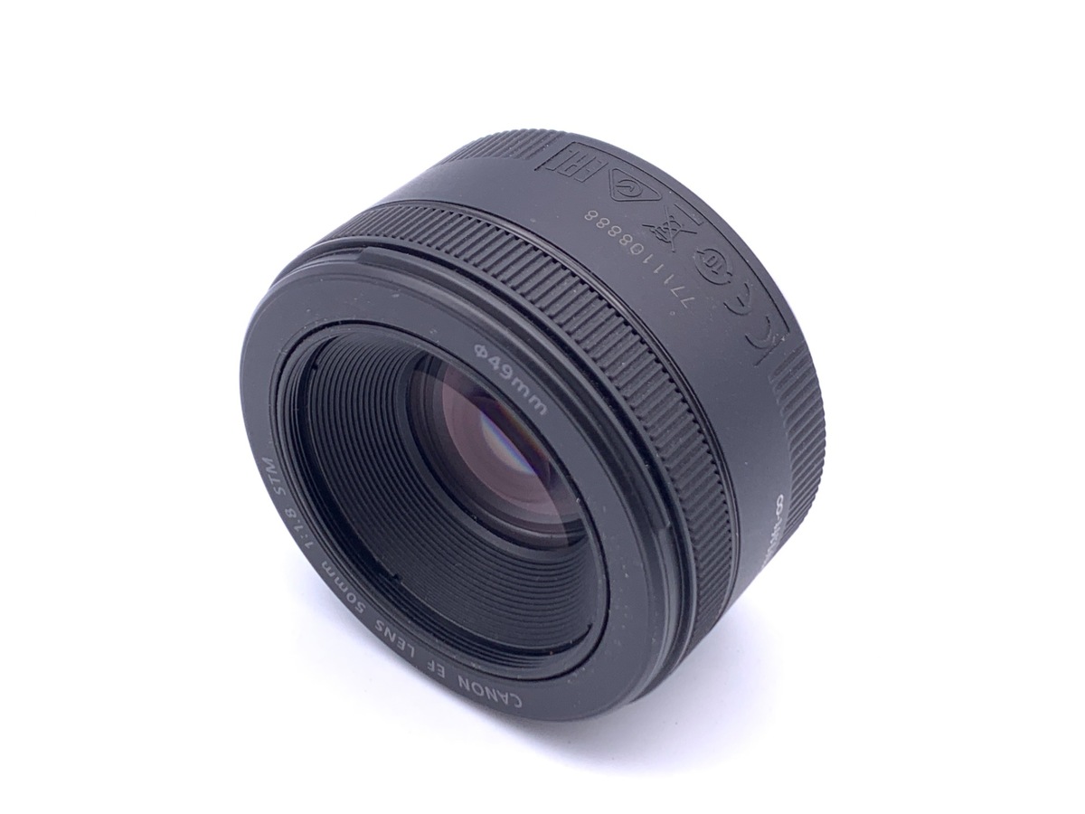 EF 50/1.8 STM