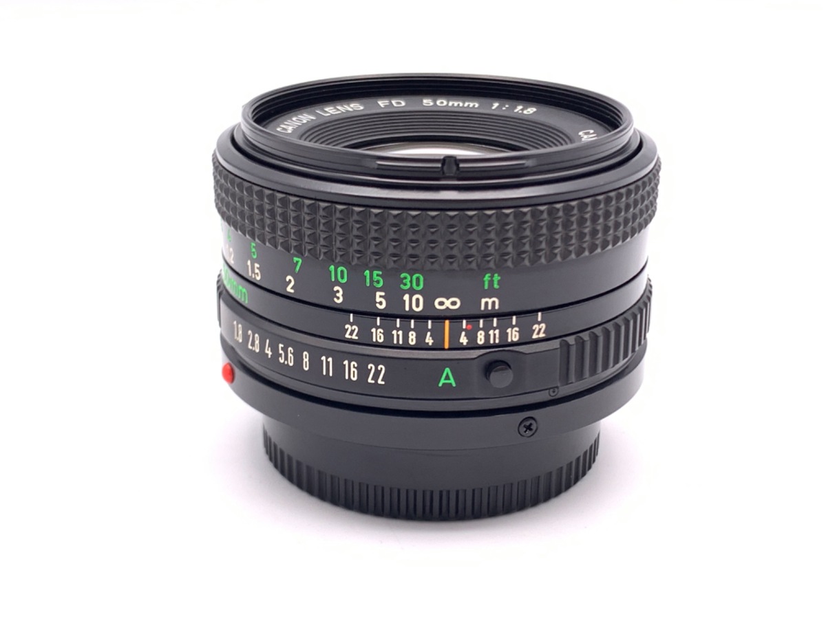 NewFD 50/1.8
