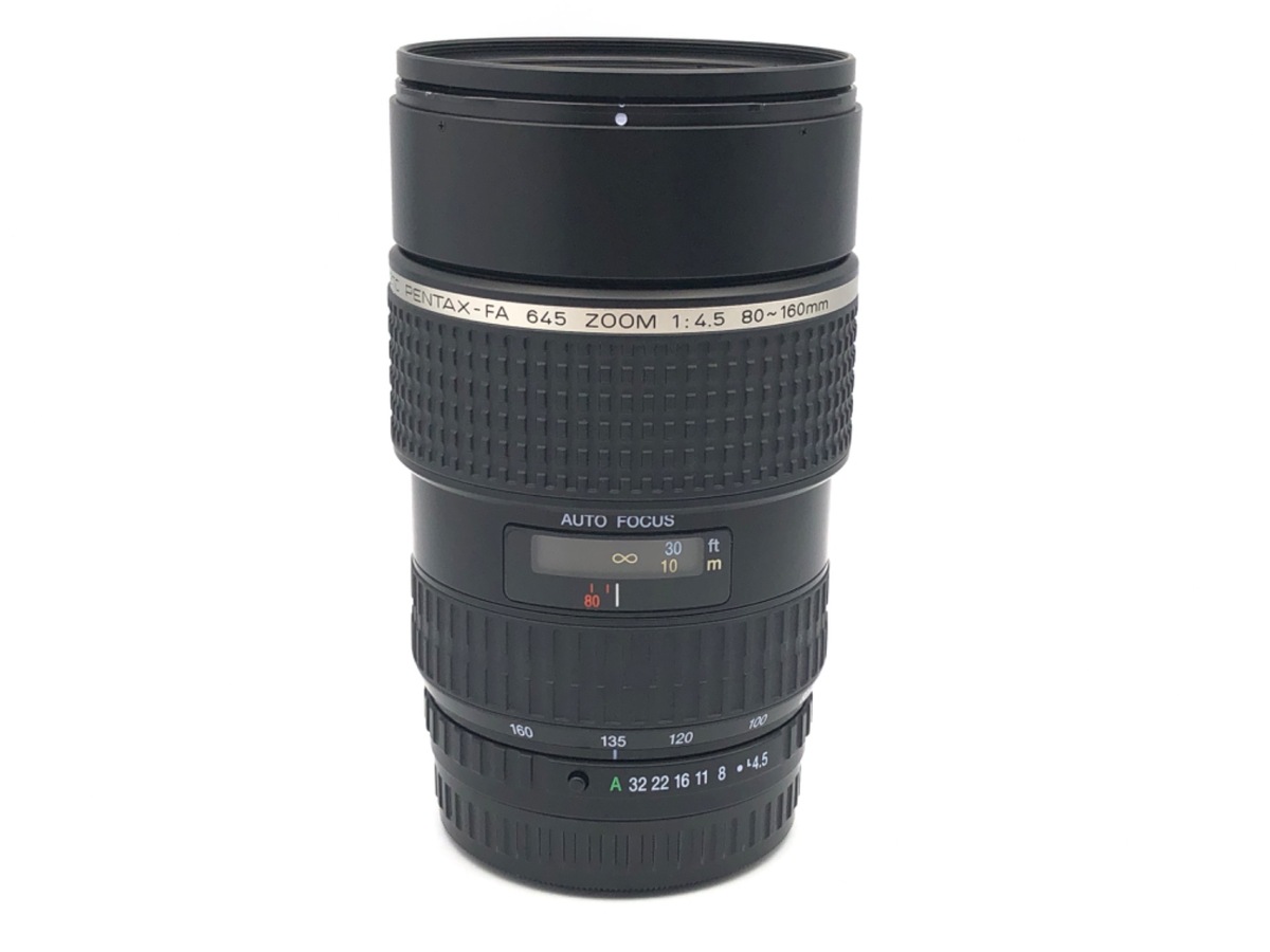 FA645ズーム 80～160mmF4.5 中古価格比較 - 価格.com