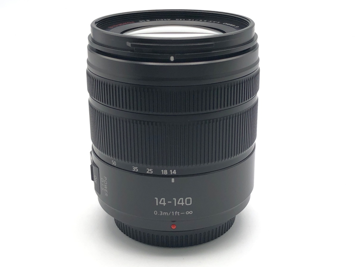 LUMIX G VARIO 14-140mm/F3.5-5.6 II ASPH./POWER O.I.S. H