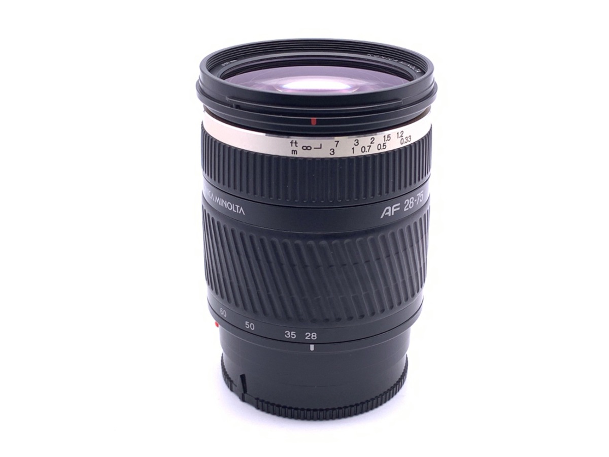 AF 28-75/2.8 (D)