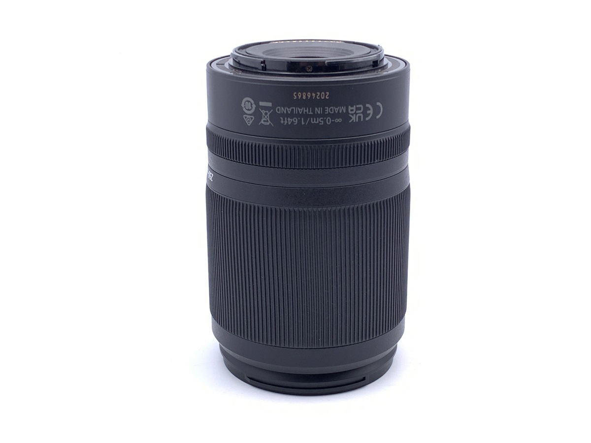 �j�R�� NIKKOR Z DX 50-250mm f/4.5-6.3 VR