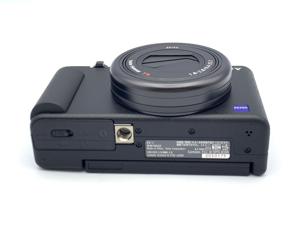ソニー VLOGCAM ZV-1 B ブラック