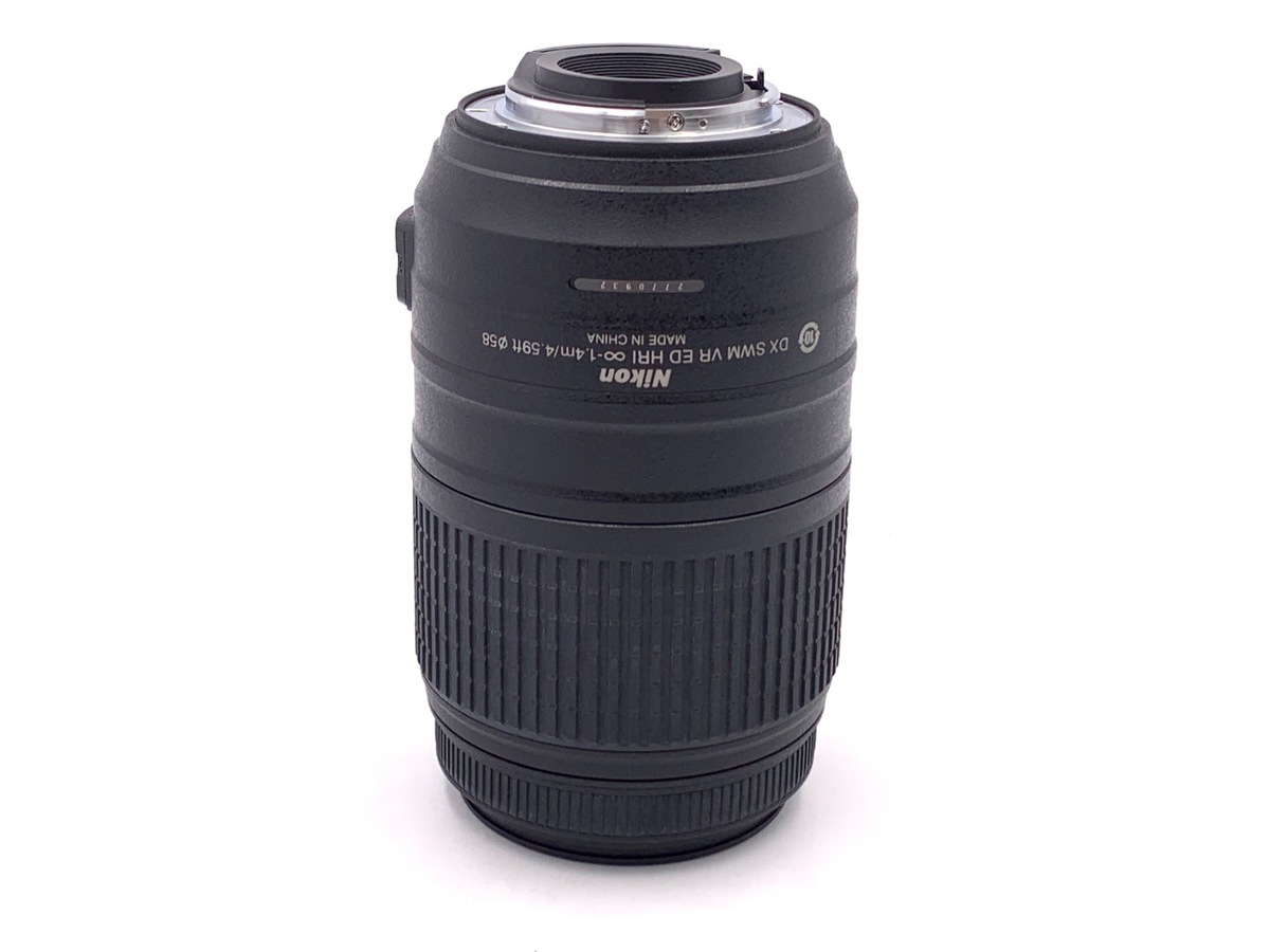 AF-S DX 55-300/4.5-5.6G ED VR