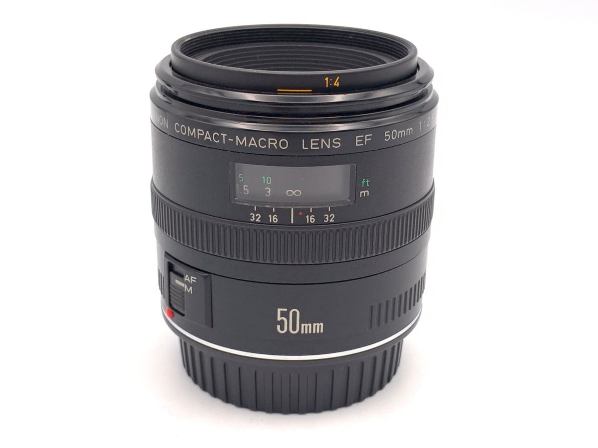 キャノン マクロレンズ EF50mm F2.5 廃盤商品 中古：C(やや難あり)】キヤノン EF50mm F2.5 コンパクトマクロ